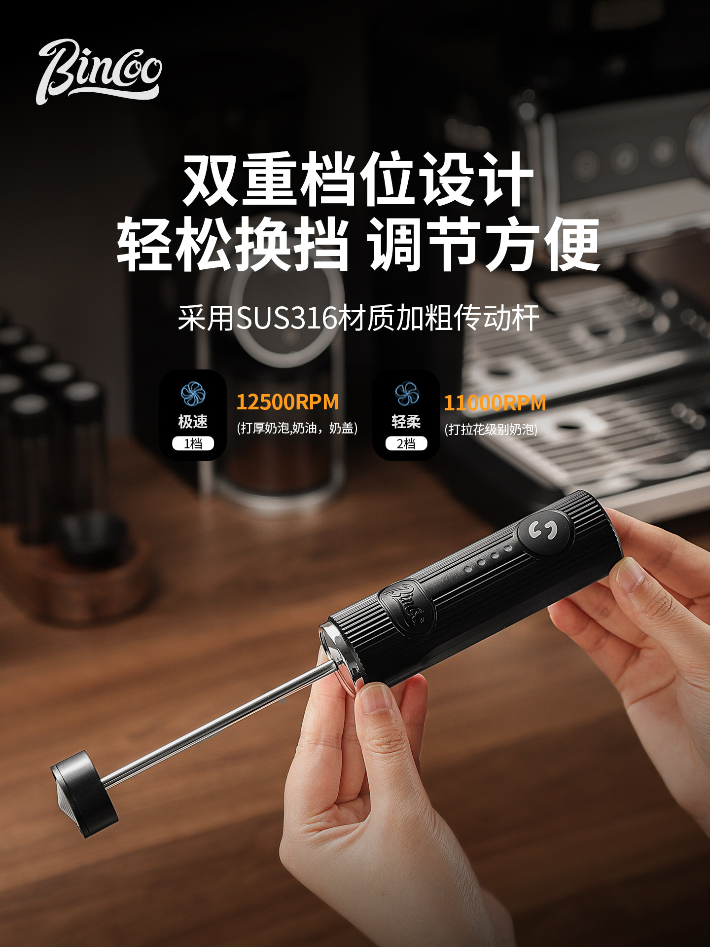 Espumador de leite elétrico po - Milk Frother avaliação e preço